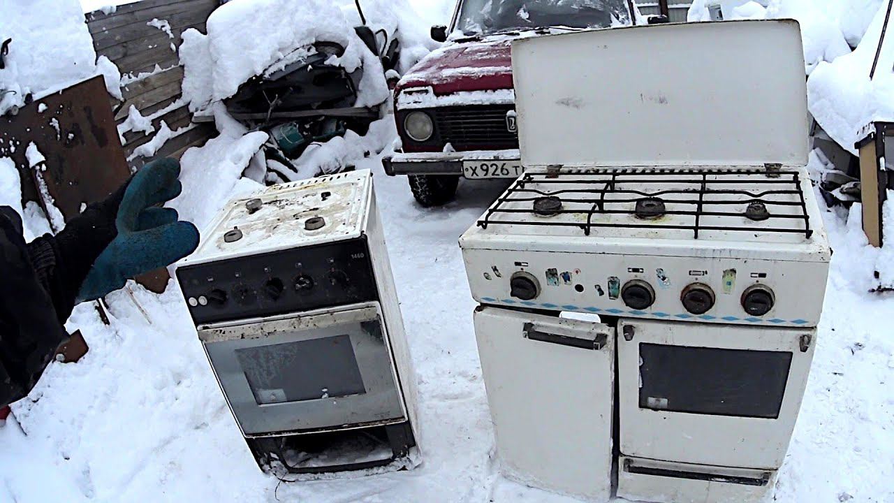 Вывоз газовых плит с утилизацией в Черемхове в октябре